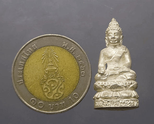 Phra Kring Phairi Phinash amulet, silver, 3 cm tall, Wat Bowonniwet Vihara, 2535 BE (1992 AD), with original box.