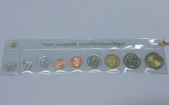 Bookmark set featuring King Rama X coins (9 coins total), packaged in 2018.