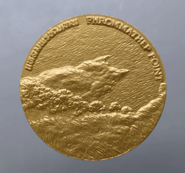 Provincial commemorative coin of Phuket Province, 4 cm in size.