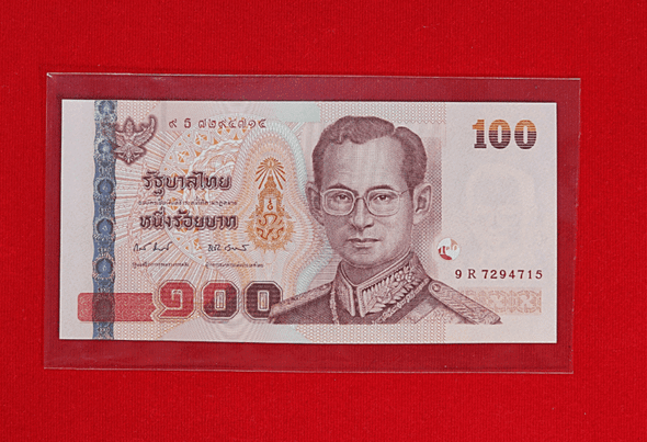 100 baht banknote commemorating the 60th anniversary of the coronation and royal wedding of King Rama IX, unused, UNC