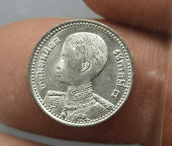 5 satang tin coin, King Rama VIII - Garuda emblem (big head), 1946, uncirculated, rare