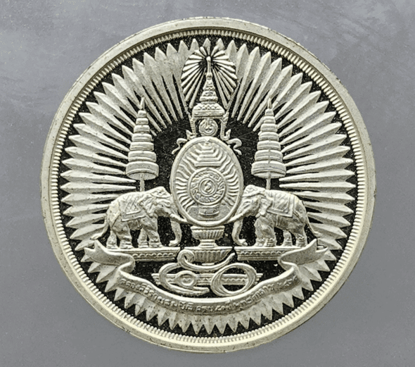 Two-sided commemorative coin with the symbol of the Golden Jubilee, silver plated, 1996, size 2.3 cm.