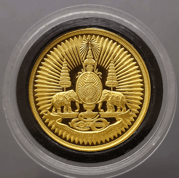 Two-sided Golden Jubilee Medal, gold plated, 1996 (rare, limited production), size 3.2 cm.