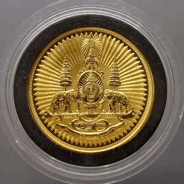 Two-sided Golden Jubilee Medal, gold plated, 1996 (rare, limited production), size 3.2 cm.
