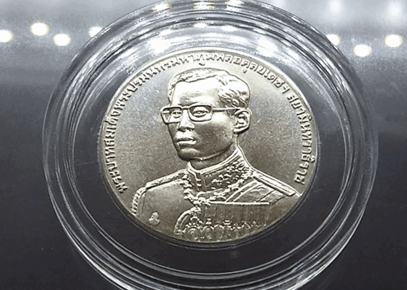 80th Anniversary Commemorative Coin of the Revenue Department, size 3 cm, silver, 1995