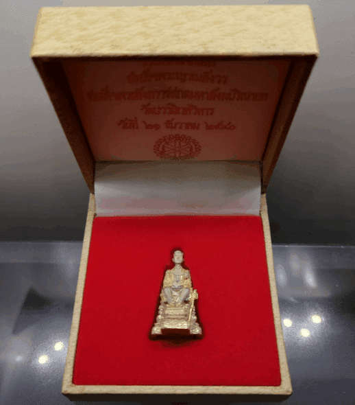 https://asiamintcollections.com/product/statue-of-king-rama-ix-sitting-on-the-throne-made-of-polished-silver-somdej-phra-sangkharat-wat-bowonniwet-vihara-1997/