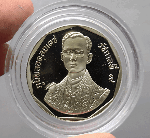 10 baht coin, polished nickel, commemorative of the 50th anniversary of the coronation of King Rama IX, 1988
