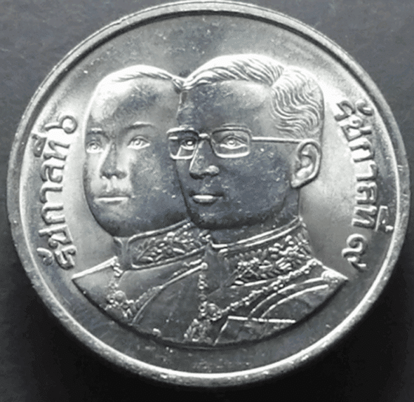 10 baht coin, 72 years, Government Savings Bank, year 1985, uncirculated