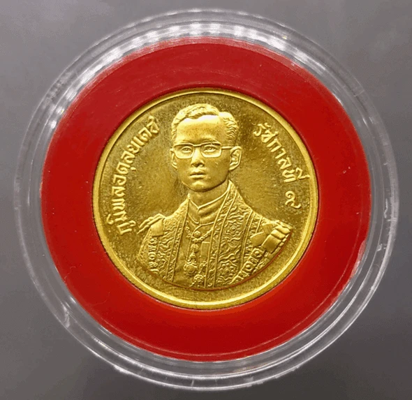 6000 baht gold coin (weight 1 baht) commemorating the 60th anniversary of the reign of King Rama IX, 1987, a rare occasion, limited production