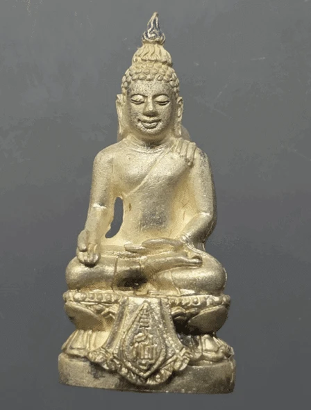 Phra Pairi Pinat bell, YSS model, presented as a royal tribute, silver, Wat Bowonniwet Vihara, year 1991, with original case