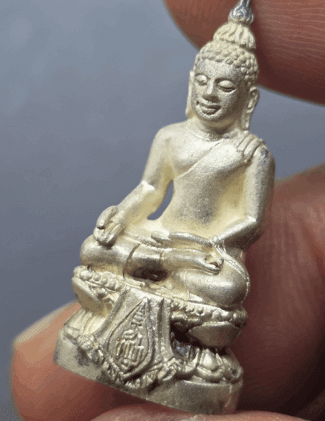 Phra Pairi Pinat bell, YSS model, presented as a royal tribute, silver, Wat Bowonniwet Vihara, year 1991, with original case