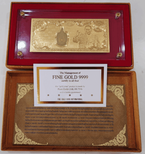 Commemorative gold plate for the 80th birthday anniversary of His Majesty King Rama IX, 2007, "99.79% gold type" with certificate and complete box.