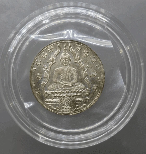 Emerald Buddha amulet, alpaca material, Hung Tian Seng block, 150th anniversary of Bangkok, Wat Phra Sri, first edition, King Rama VII, created in 1932, beautiful condition, guaranteed authentic.