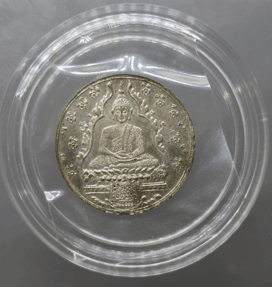 Emerald Buddha amulet, alpaca material, Hung Tian Seng block, 150th anniversary of Bangkok, Wat Phra Sri, first edition, King Rama VII, created in 1932, beautiful condition, guaranteed authentic.