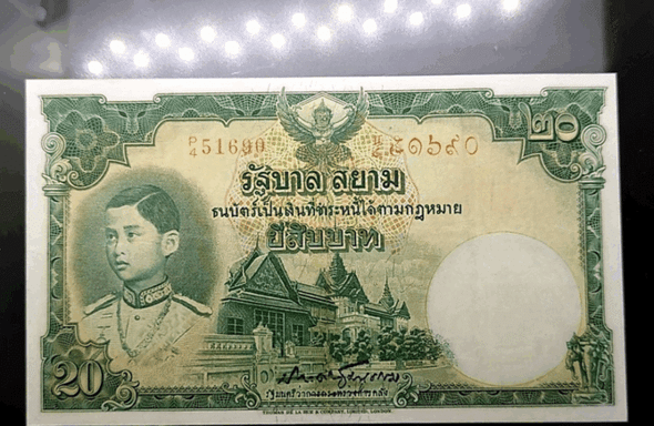 https://asiamintcollections.com/product/a-commemorative-coin-decorated-with-a-ribbon-from-the-royal-coronation-ceremony-of-his-majesty-king-rama-ix-1988-rare-few-made-female-model/