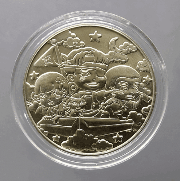 National Children's Day commemorative coin, year 2024, with case