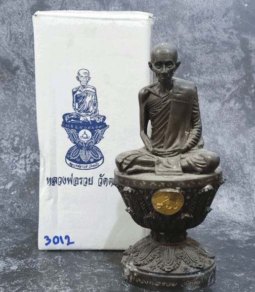 Buddha statue, Luang Por Ruay, Wat Tako, Land Purchase Edition, Year 2020, copper material, coin embedded under the base, with original box, guaranteed authentic.