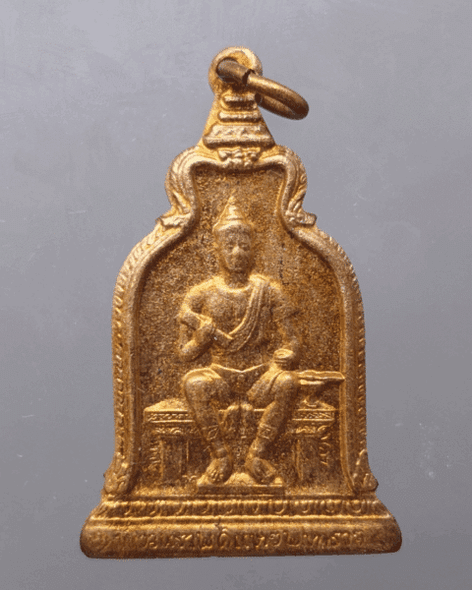 First edition coin, King Ramkhamhaeng, back side, B.E. 2510, copper material, Luang Pu Toh joined in the blessing ceremony.