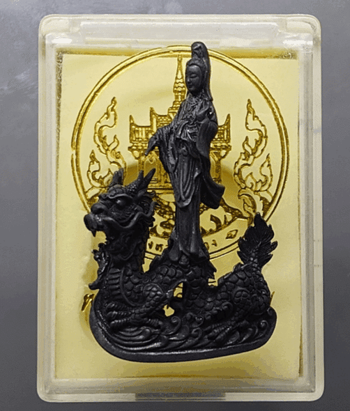 Statue of Bodhisattva Guan Yin, sitting on a dragon, made of nine metals, large print, Ranong Province, year 1996, with original box, popular, rare.