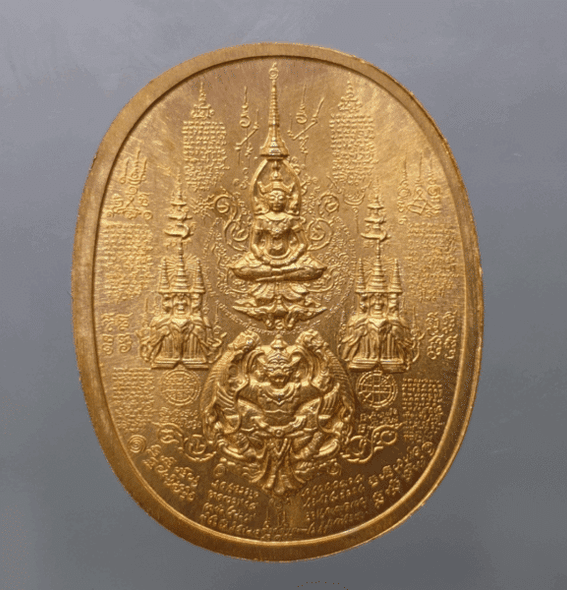 The amulet coin of King Naresuan the Great, "Black", sitting on a large throne, "Defeat the Enemies" model, Ayutthaya Province, year 2006, copper material.