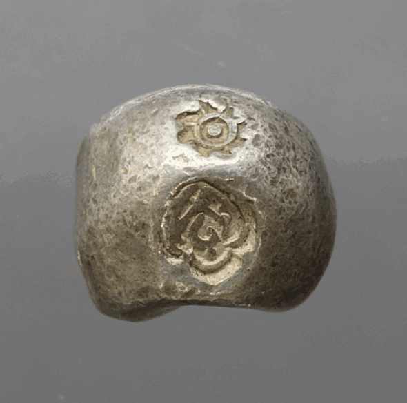 1 baht size Buddha amulet, Unalome seal, King Rama I, good weight, beautiful condition