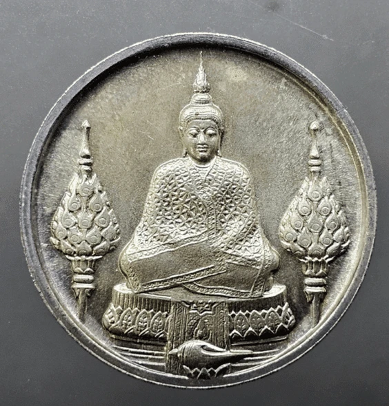 Emerald Buddha coin, second edition, winter attire, silver, celebrating the 200th anniversary of Rattanakosin, 1982