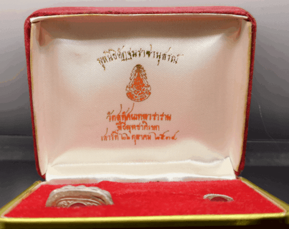 Phra Kring - Phra Chaiwat, Atthamarachanusorn Foundation, Wat Suthat Thepwararam, year 1991, silver, with original box