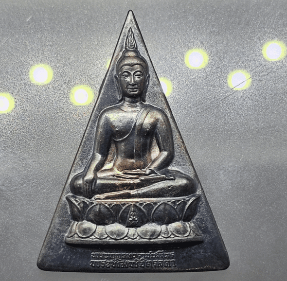 Phra Phuttha Nawarat Bophit, Phra Phim Chitlada, large print, silver, Royal Project, 1996, with original box