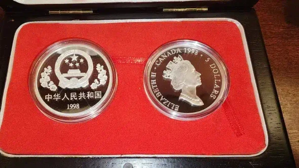 1998 CHINA SILVER COINS SET 60TH ANNIVERSARY DR. NORMAN BETHUNE ARRIVAL IN CHINA