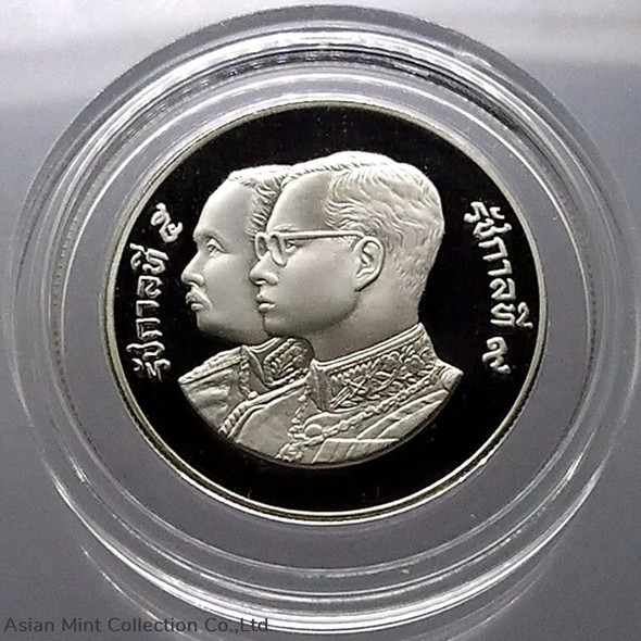 Polished nickel coin, 10 baht, 100 years, Siriraj Hospital, year 1988