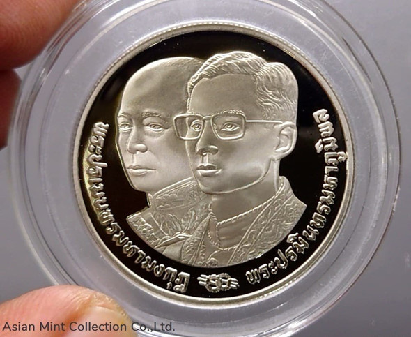 Polished nickel coin 10 baht, Somongkol Rama IV, polished nickel