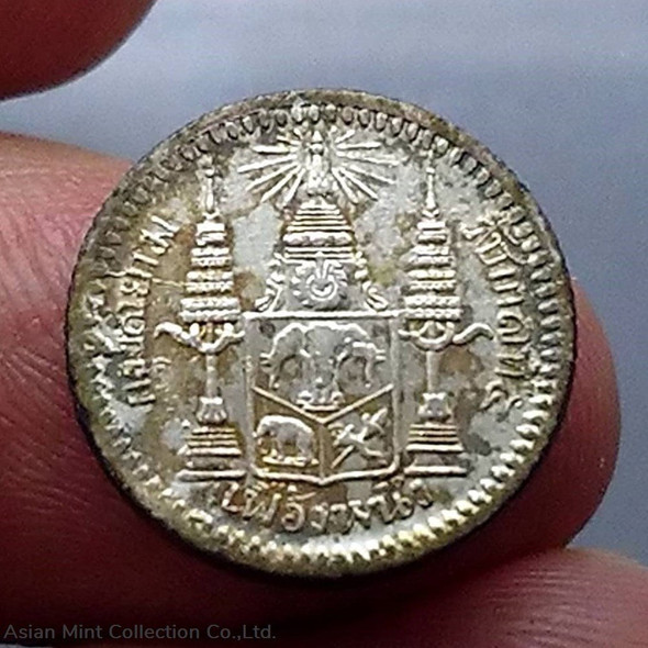Thailand Coat of arms, 1 Fuang (1/8 Baht) Silver Coin- Rama V, Good Condition without date
