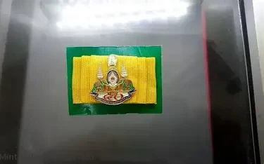 Commemorative Brooch the reign of 50th years Kanchanaphisek the King's Rama 9 (has not been used)