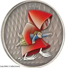 2023 - Coco World of Cryptids 1 oz Antique finish Silver Coin 2$ Niue