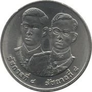 20 baht coin commemorating 50 years of international peace, unused