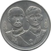 20 baht coin, 108 years, Ministry of Defense, 1995, unused