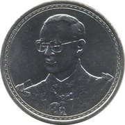 20 baht coin commemorating his 75th birthday, Rama IX, unused