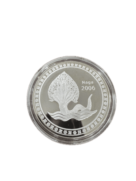 2006 - Cambodia Ancient Naga Silver Coin