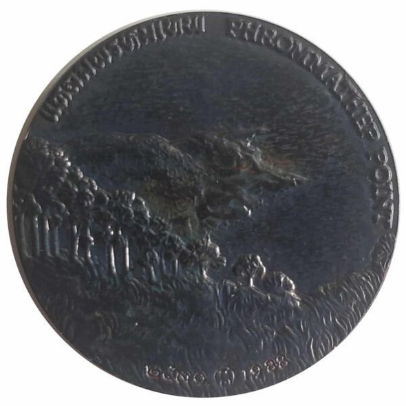 Commemorative coin, medal of PHUKET province size 4 cm