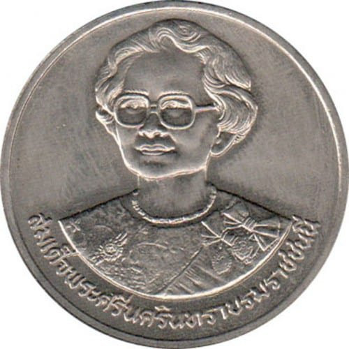 1990 - Nickel plated 10 baht coin, 3K, sandblasted Commemorative gold medal good health Somdet Ya