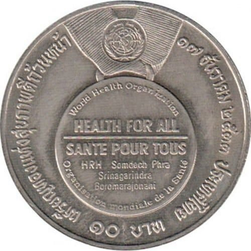 1990 - Nickel plated 10 baht coin, 3K, sandblasted Commemorative gold medal good health Somdet Ya