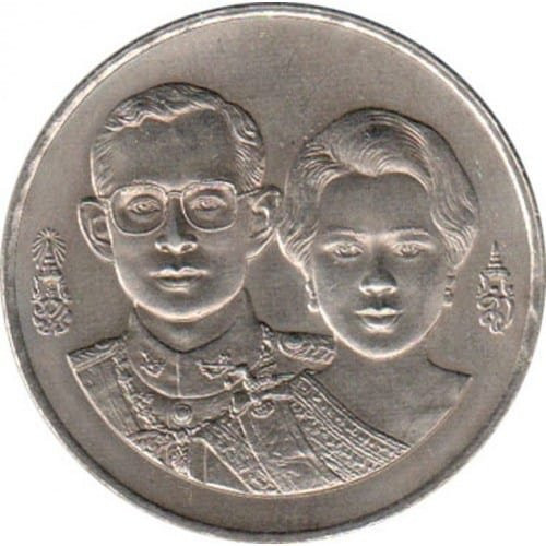 1992 - 10 baht coin 50 years Bank of Thailand