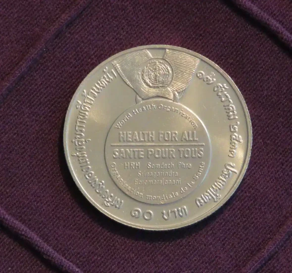 1990 - 10 baht coin, Gold Medal of Health for All, unused