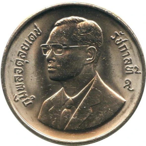 1985-1988 Commemorative 10 baht coin, year of the national tree, unused