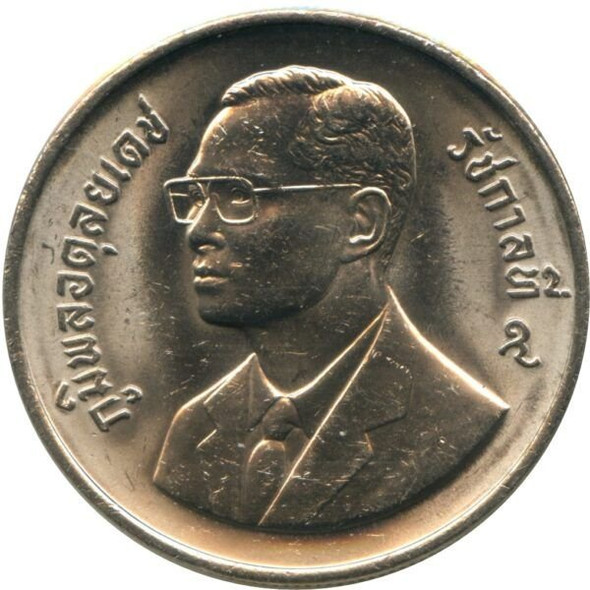 1985-1988 Commemorative 10 baht coin, year of the national tree, unused