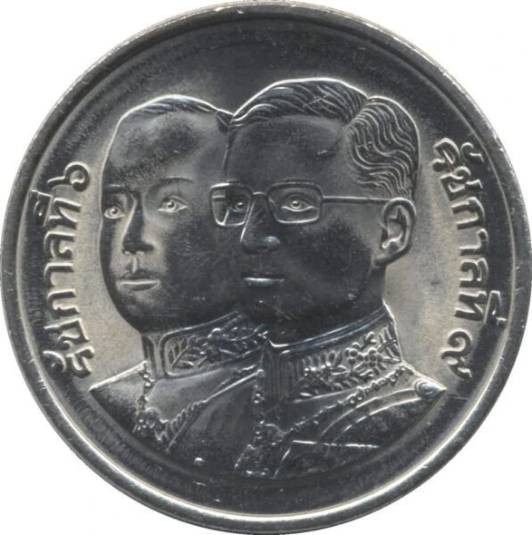 1985 - 10 baht coin, 72 years, Government Savings Bank, unused