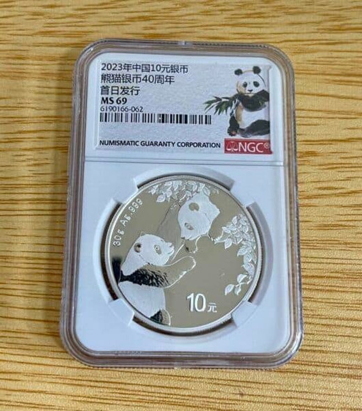 2023 China S 10 Yuan Silver Panda Coin - 40th Anniversary