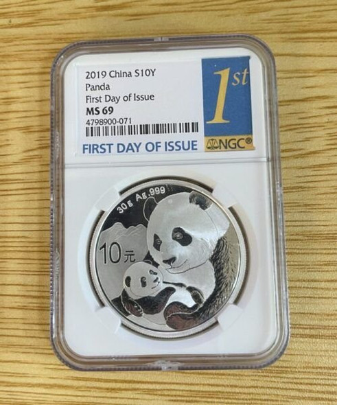 2019 china $10Y panda first day of issue MS69