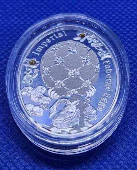 2012 - NIUE "Swan Egg" $1 IMPERIAL FABERGE EGGS Proof Silver Coin W/ Swarovski