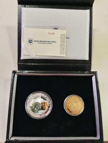 2014 - Malaysia Taman Negara 75th Anniversary set of 2 Silver & Nordic Gold Proof Coin